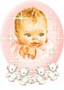 babyglobe1.gif